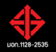 TIS 1128-2535